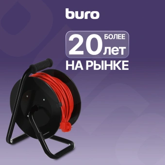 Сетевой удлинитель Buro BU-PSR4.50/G-16 50м (4 розетки) оранжевый (коробка) - купить недорого с доставкой в интернет-магазине