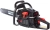 Бензопила RedVerg GC-58C 2600Вт 3.5л.с. дл.шины:20" (50cm) - купить недорого с доставкой в интернет-магазине