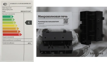 Микроволновая печь Samsung MS23A7013AT/BW 23л. 1150Вт черный (встраиваемая) - купить недорого с доставкой в интернет-магазине