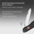 Нож перочинный Victorinox Picknicker (0.8353.3) 111мм 11функц. черный карт.коробка - купить недорого с доставкой в интернет-магазине