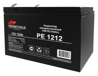 Батарея для ИБП Prometheus Energy PE 1212 12В 12Ач - купить недорого с доставкой в интернет-магазине