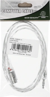Кабель-удлинитель аудио Ningbo Jack 3.5 (m)/Jack 3.5 (f) 1м. (CAB025) - купить недорого с доставкой в интернет-магазине