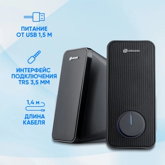 Колонки Оклик OK-175 2.0 черный 10Вт портативные - купить недорого с доставкой в интернет-магазине