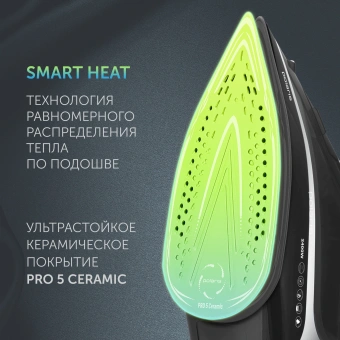 Утюг беспроводной Polaris PIR 2444K Cord[LESS] 2400Вт черный/серебристый - купить недорого с доставкой в интернет-магазине