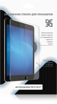Защитное стекло для экрана прозрачная DF sSteel-79 для Samsung Galaxy Tab A7 Lite 8.7" 1шт. - купить недорого с доставкой в интернет-магазине