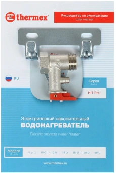 Водонагреватель Thermex H 30-O (pro) 1.5кВт 30л электрический настенный/белый - купить недорого с доставкой в интернет-магазине