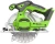 Циркулярная пила (дисковая) Greenworks GD24CS165 (ручная) D диска.:165мм (1501607) - купить недорого с доставкой в интернет-магазине