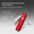 Нож перочинный Victorinox Classic (0.6203) 58мм 7функц. красный карт.коробка - купить недорого с доставкой в интернет-магазине