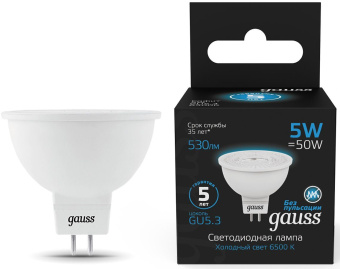 Лампа светодиодная Gauss 101505305 5Вт цок.:GU5.3 рефлек. 220B св.свеч.бел.хол. (упак.:10шт) - купить недорого с доставкой в интернет-магазине