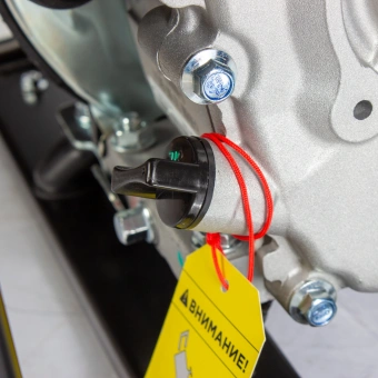 Генератор RedVerg RD-IG3800H-O 3.8кВт - купить недорого с доставкой в интернет-магазине