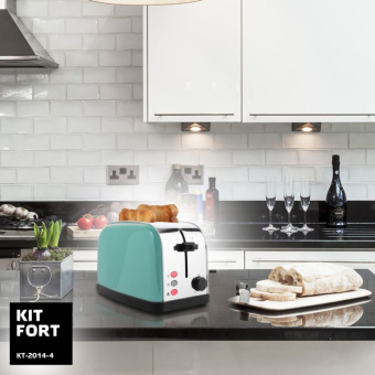 Тостер Kitfort КТ-2014-4 850Вт голубой - купить недорого с доставкой в интернет-магазине