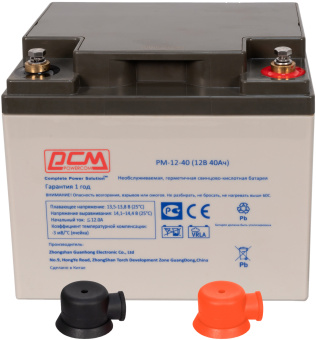 Батарея для ИБП Powercom PM-12-40 12В 40Ач - купить недорого с доставкой в интернет-магазине