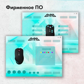 Мышь Оклик GMNG 940GM черный оптическая (12800dpi) USB (7but) - купить недорого с доставкой в интернет-магазине