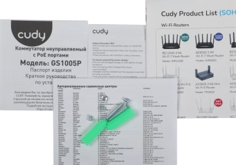 Коммутатор Cudy GS1005P (L2) 5x1Гбит/с 5PoE 60W неуправляемый - купить недорого с доставкой в интернет-магазине