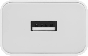 Сетевое зар./устр. Xiaomi BHR7757EU 22.5W 3A USB-C универсальное белый - купить недорого с доставкой в интернет-магазине