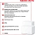 Бесшовный Mesh роутер Mercusys Halo H80X(3-pack) AX3000 10/100/1000BASE-TX белый (упак.:3шт)