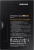 Накопитель SSD Samsung SATA-III 2TB MZ-77E2T0B/EU 870 EVO 2.5" - купить недорого с доставкой в интернет-магазине