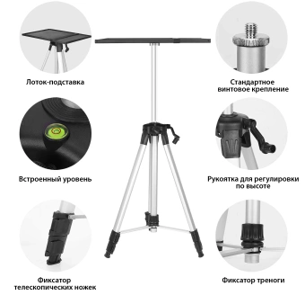 Штатив для проектора Cactus CS-VM-PR25-AL напольная - купить недорого с доставкой в интернет-магазине