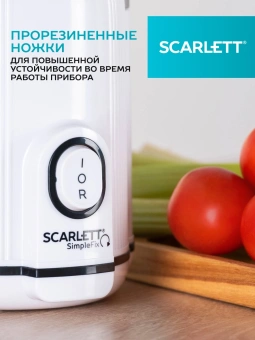 Соковыжималка шнековая Scarlett SC-JE50S63 400Вт рез.сок.:600мл. белый - купить недорого с доставкой в интернет-магазине