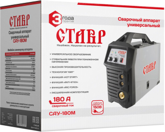Сварочный аппарат Ставр САУ-180М инвертор MIG-MAG/ММА - купить недорого с доставкой в интернет-магазине