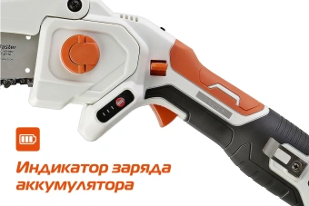 Цепная пила Sturm! CSC1204 аккум. дл.шины:4"(10cm) 1аккум. 2Ач ЗУ - купить недорого с доставкой в интернет-магазине