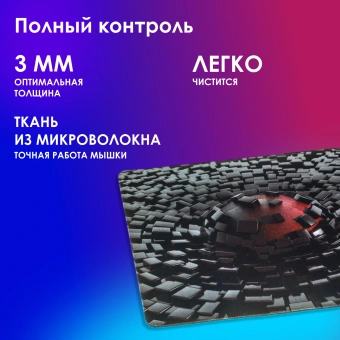 Коврик для мыши Оклик OK-F0281 Мини рисунок/разрушение 280x225x3мм - купить недорого с доставкой в интернет-магазине