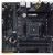 Материнская плата Asus TUF GAMING B550M-PLUS WIFI II Soc-AM4 AMD B550 4xDDR4 mATX AC`97 8ch(7.1) 2.5Gg RAID+HDMI+DP - купить недорого с доставкой в интернет-магазине