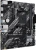 Материнская плата Asus PRIME B550M-K ARGB Soc-AM4 AMD B550 2xDDR4 mATX AC`97 8ch(7.1) GbLAN RAID+HDMI+DP - купить недорого с доставкой в интернет-магазине