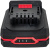Батарея аккумуляторная P.I.T. OnePower PH20-2.0 20В 2Ач Li-Ion (PH20-2.0) - купить недорого с доставкой в интернет-магазине