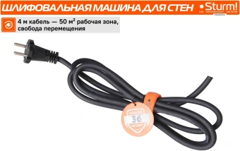 Полировальная машина Sturm! DWS6010SL 1000Вт 6000об/мин рез.шпин.:M14 d=215мм жестк.кейс - купить недорого с доставкой в интернет-магазине