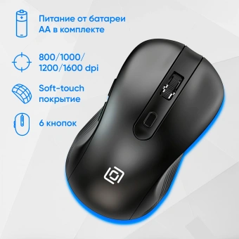 Клавиатура + мышь Оклик S275W клав:черный мышь:черный USB беспроводная slim Multimedia (1993113) - купить недорого с доставкой в интернет-магазине