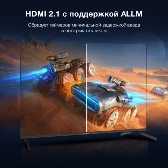 Телевизор LED Hyundai 43" H-LED43BU7009 Android TV Frameless черный/черный 4K Ultra HD 60Hz MEMC DVB-T DVB-T2 DVB-C DVB-S DVB-S2 USB WiFi Smart TV - купить недорого с доставкой в интернет-магазине