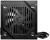 Блок питания MSI ATX 500W MAG A500DN 80+ (20+4pin) APFC 120mm fan 5xSATA RTL - купить недорого с доставкой в интернет-магазине