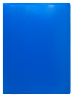 Папка метал.зажим Buro -ECB04CBLUE A4 пластик 0.5мм синий - купить недорого с доставкой в интернет-магазине