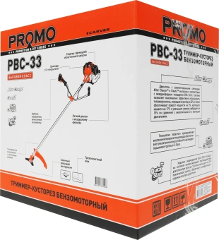 Триммер бензиновый Carver Promo PBC-33 900Вт 1.2л.с. неразбор.штан. реж.эл.:леска/нож - купить недорого с доставкой в интернет-магазине
