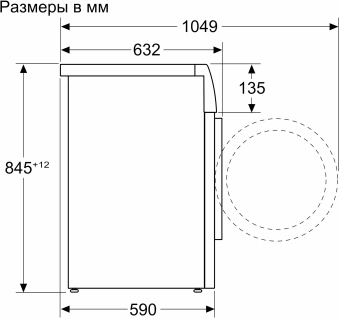 Стиральная машина Bosch Serie 4 WAN2821XME пан.англ. класс: A загр.фронтальная макс.:8кг серебристый - купить недорого с доставкой в интернет-магазине