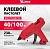 Клеевой пистолет Matrix 93007 100Вт 18гр/мин стерж.:11мм