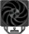Устройство охлаждения(кулер) PcCooler RZ500 Soc-AM5/AM4/1200/1700/1851 черный 4-pin 32dB Al+Cu 250W Ret (RZ500-BKNWNX-GL) - цена, купить или заказать с доставкой в интернет-магазине Устройство охлаждения(кулер) PcCooler RZ500 Soc-AM5/AM4/1200/1700/1851 черный 4-pin 32dB Al+Cu 250W Ret (RZ500-BKNWNX-GL) - купить недорого с доставкой в интернет-магазине