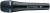 Микрофон проводной Sennheiser E 945 черный - купить недорого с доставкой в интернет-магазине