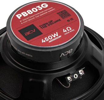 Колонки автомобильные ACV PB-803G 450Вт 90дБ 4Ом 20см (8дюйм) (ком.:2кол.) коаксиальные трехполосные - купить недорого с доставкой в интернет-магазине