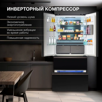 Холодильник Hyundai CM55043F 3-хкамерн. черный стекло инвертер - купить недорого с доставкой в интернет-магазине