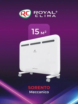 Конвектор Royal Clima Sorento Meccanico REC-S1000M 1000Вт белый - купить недорого с доставкой в интернет-магазине