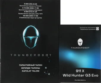 Ноутбук Thunderobot 911 X Wild Hunter G3 Evo Core i5 13420H 16Gb SSD512Gb NVIDIA GeForce RTX5050 8Gb 15.6" IPS FHD (1920x1080) FreeDOS grey WiFi BT Cam (JT009R00KRU) - купить недорого с доставкой в интернет-магазине