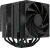 Устройство охлаждения(кулер) Zalman CNPS15X BP Soc-AM5/AM4/1200/1700/1851 черный 4-pin 32.2dB Al+Cu 285W 1170gr Ret (CNPS15X BP BLACK) - купить недорого с доставкой в интернет-магазине