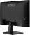 Монитор MSI 21.5" Pro MP225 E12L черный IPS LED 16:9 HDMI матовая 1300:1 300cd 178гр/178гр 1920x1080 120Hz VGA FHD 2.42кг - купить недорого с доставкой в интернет-магазине