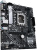 Материнская плата Asus PRIME H610M-A D4-CSM Soc-1700 Intel H610 2xDDR4 mATX AC`97 8ch(7.1) GbLAN+VGA+HDMI+DP - цена, купить или заказать с доставкой в интернет-магазине Материнская плата Asus PRIME H610M-A D4-CSM Soc-1700 Intel H610 2xDDR4 mATX AC`97 8ch(7.1) GbLAN+VGA+HDMI+DP - купить недорого с доставкой в интернет-магазине