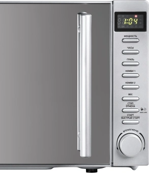 Микроволновая Печь BBK 20MWG-733T/BS-M 20л. 700Вт серебристый - купить недорого с доставкой в интернет-магазине