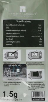 Термопаста Thermalright TF9-1.5G 14Вт/(мК) шприц 1.5гр. - купить недорого с доставкой в интернет-магазине