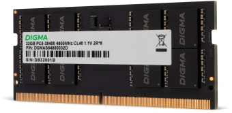 Память DDR5 32GB 4800MHz Digma DGMAS54800032D RTL PC5-38400 CL40 SO-DIMM 262-pin 1.1В dual rank Ret - купить недорого с доставкой в интернет-магазине