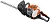 Кусторез Carver GHT-025М (01.001.00048)